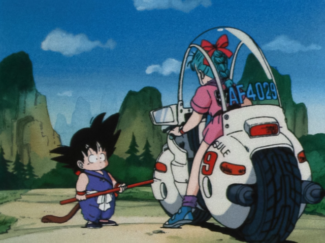 Dragon Ball (A&C World)